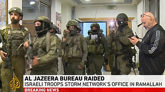 Израелските сили нахлуха рано тази сутрин в бюрото на медийната