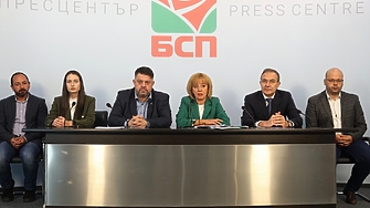 БСП Обединеня левица търпи сериозни трусове Те са свързани пряко или косвено