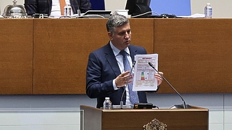 Продължаваме промяната Демократична България е готова да оттегли своя кандидат за