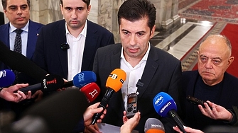 ГЕРБ е отказала среща с Продължаваме промяната Демократична България ПП ДБ