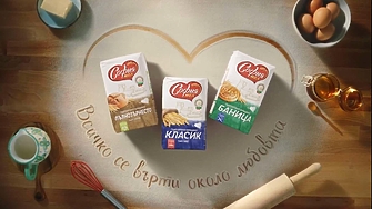 София Мел обявява старта на новата си кампания Всичко