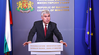 Има по голямо потребление на бита на електроенергия от това което