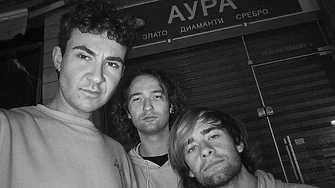 Ако случайно не знаете Спални места са младежи които