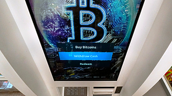 Биткойнът премина днес прага от 100 000 долара за първи път