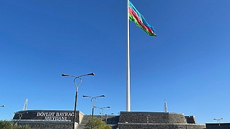 Баку постави световен рекорд на Гинес с най големия развят национален флаг