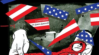 Един от най обичаните разказвачи на XX век – класикът Джеймс