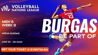 България официално бе обявена като един от домакините на Волейболната