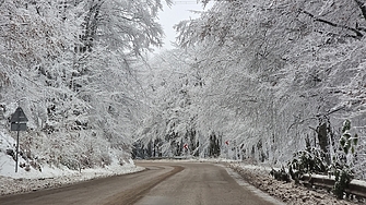 Проходът Петрохан в Стара планина е затворен превантивно от 10 00 до 15 00