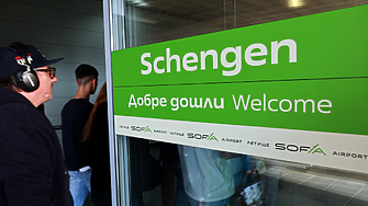 Пет конкретни ползи с общ финансов ефект от 1 63 млрд