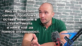 През последните две десетилетия улиците на София се промениха