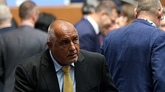 Победата на Доналд Тръмп в САЩ отекна по особен начин в България