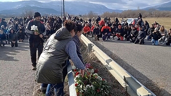 Окръжна прокуратура Кюстендил официално е привлякла към наказателна отговорност собственика на