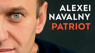 Виктор Ерофеев е сред най известните съвременни руски писатели литературовед радио