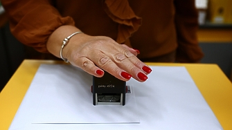 Федерация Съобщения към КТ Подкрепа е започнала подписка за провеждане на