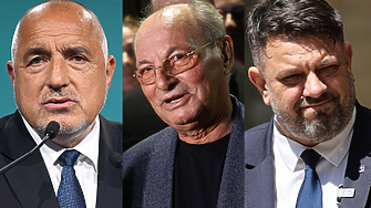 Уважаеми господа Борисов и Доган Уважаеми другарю Зафиров Ние от групата Граждани