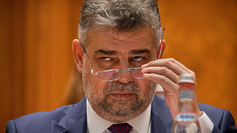 Румънската държава е успяла да блокира продажбата на търг на