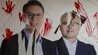 Министър председателят на Сърбия Милош Вучевич подаде оставка предаде местният телевизионен