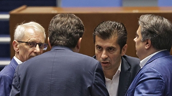 Къде е управленската програма на новата тройна коалиция ГЕРБ БСП и