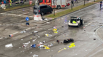 Нападението в Мюнхен вчера е атентат Това призна самият извършител