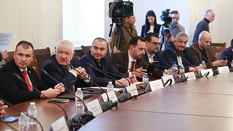 Законопроектът на ГЕРБ СДС свързан със забраната на електронните цигари бе