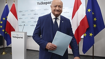 Три умерени политически партии в Австрия обявиха че са постигнали