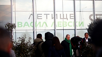 На тържествена церемония столичното летище в сряда знаково в деня в