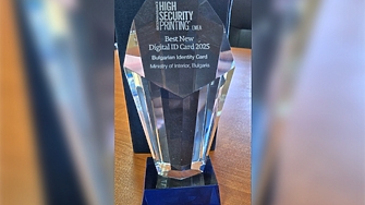 Българската лична карта спечели първо място за най добра лична карта