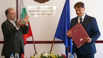 Скандал с възможен провал на сесия на Комитета за световно