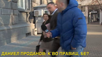 Депутат от Възраждане конфискува микрофона на водещия на предаването Неудобно