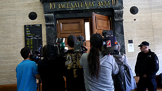 Усещането за справедливо правосъдие се корени в бързината и предвидимостта