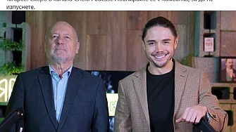 Ютюбърът Стефан Попов Чефо излезе с видеоопровержение на обвиненията