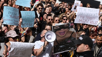 Нито в Окръжен съд Перник нито в Апелативен съд София има постъпила