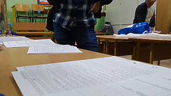 Изчезналите чували с бюлетини от седем секции с предполагаеми 780 гласа