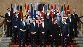 Съюзници на Киев от редица европейски страни се събраха на среща