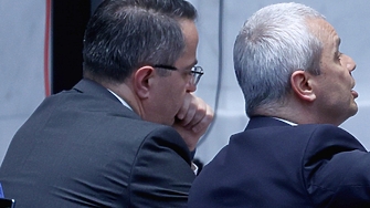 Гледайте Още по тематаПодкрепете ниУважаеми читатели вие сте тук и