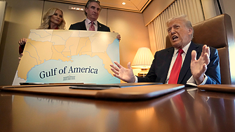 Помните ли онази реч на вицепрезидента на САЩ Джей Ди