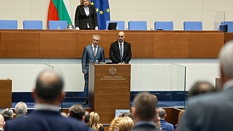 Народното събрание възстанови парламентарната група на МЕЧ Това стана с