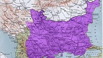 България чиято територия включва половината от днешна Гърция включително Халкидики
