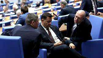 Съдът официално е регистрирал нова партия България може сочи