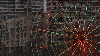 Цените на жилищните имоти в София са се повишили с