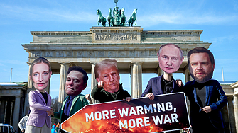 Германската служба за защита на конституцията извърши нова оценка на