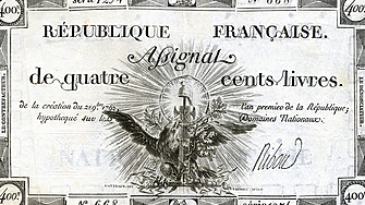 Кои са противниците на еврото в политическата класа на България