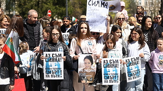 Въпреки маститите обещания буквално по цялата вертикала на трите власти