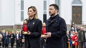 Белият дом обяви че американският президент Доналд Тръмп е имал много продуктивен