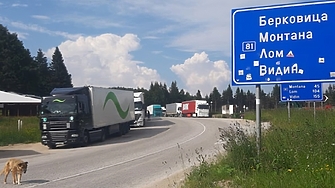 За шест часа днес спира напълно движението през прохода Петрохан