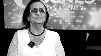 На 87 години почина журналистката от БНТ Даниела Кънева Тя прокарва