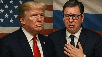 Третият ден на май започна с новина от САЩ Администрацията