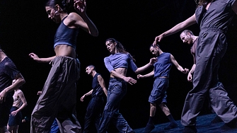 Седемнадесетото издание на международния фестивал One Dance Festival продължава с