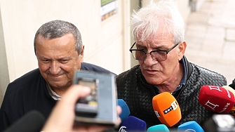 Обединение няма и не може да има Има просто една