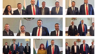 През април ДПС Ново начало ДПС НН на Делян Пеевски проведе необичайна